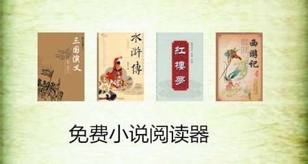 入境菲律宾有那些条件限制？签证出现问题可以正常办理吗？